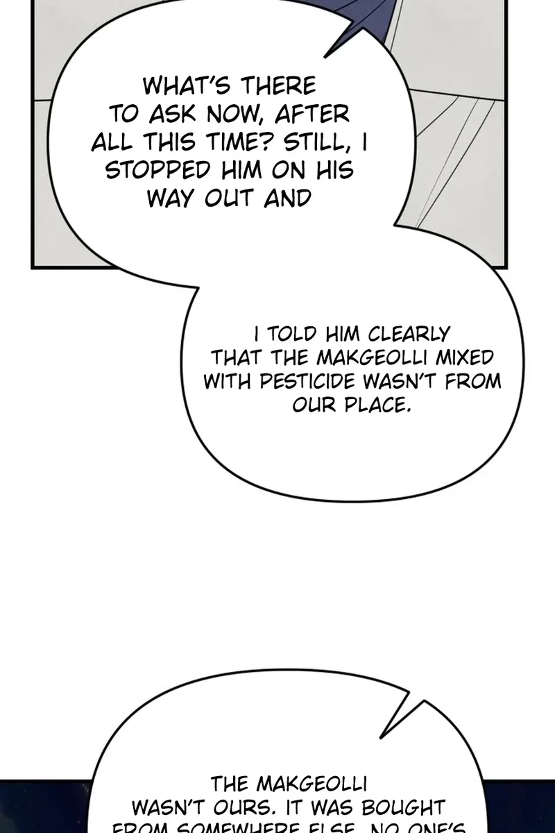 Read A Hearty Confession chapter 665 image 20 on Lezhin