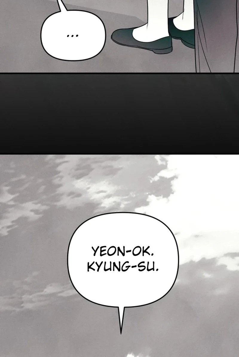 Read A Hearty Confession chapter 665 image 37 on Lezhin