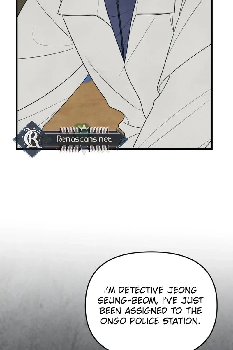 Read A Hearty Confession chapter 665 image 4 on Lezhin