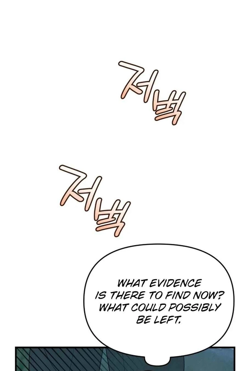 Read A Hearty Confession chapter 665 image 44 on Lezhin