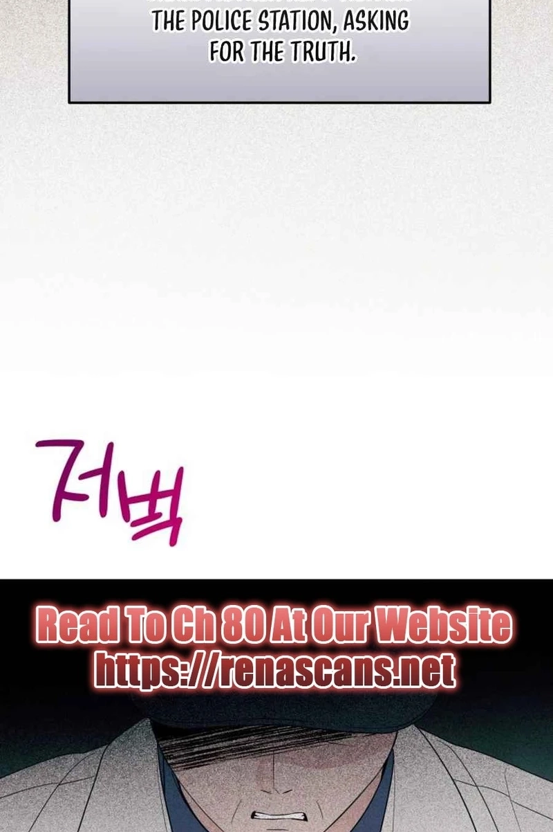 Read A Hearty Confession chapter 665 image 50 on Lezhin