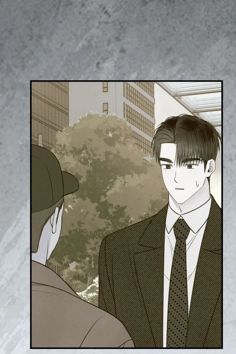 Read A Hearty Confession chapter 665 image 6 on Lezhin