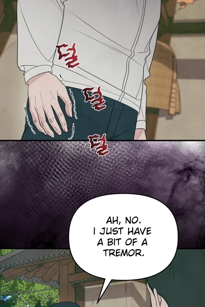 Read A Hearty Confession chapter 665 image 69 on Lezhin