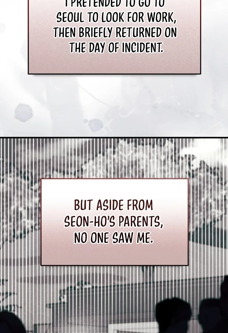 Read A Hearty Confession chapter 665 image 78 on Lezhin