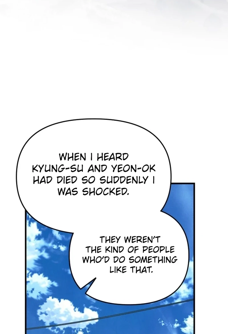 Read A Hearty Confession chapter 665 image 80 on Lezhin