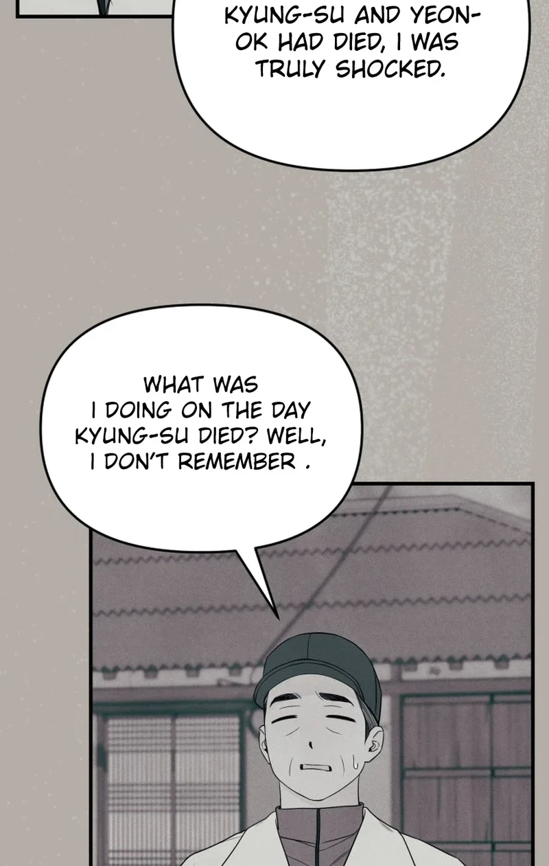 Read A Hearty Confession chapter 665 image 97 on Lezhin