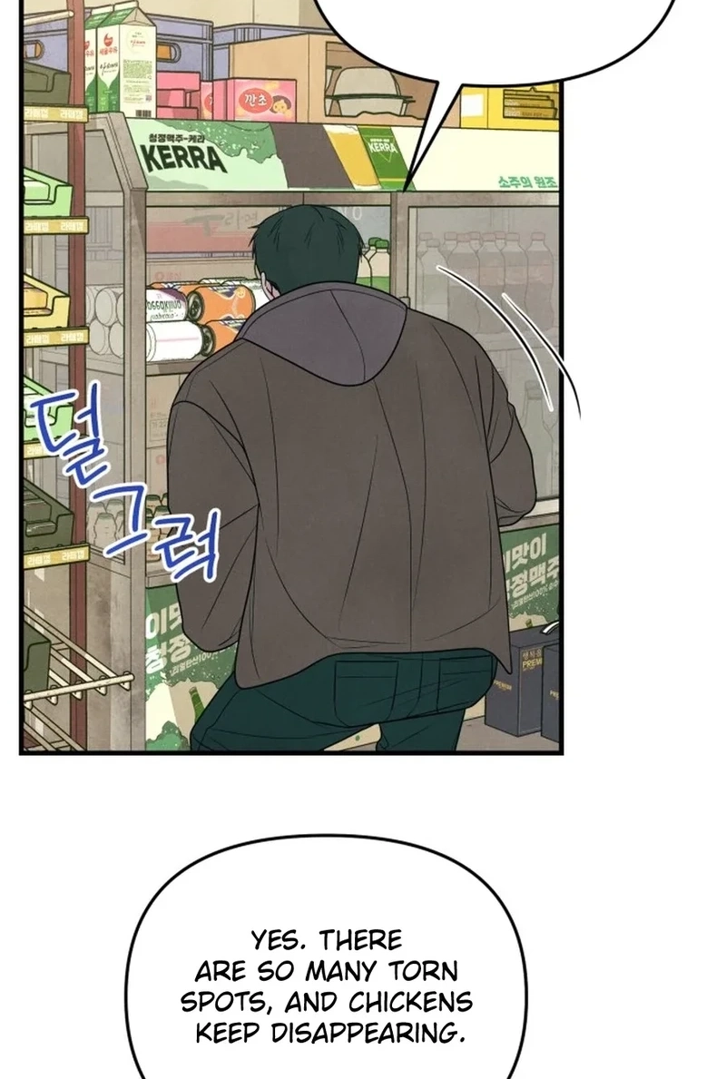 Read A Hearty Confession chapter 674 image 101 on Lezhin