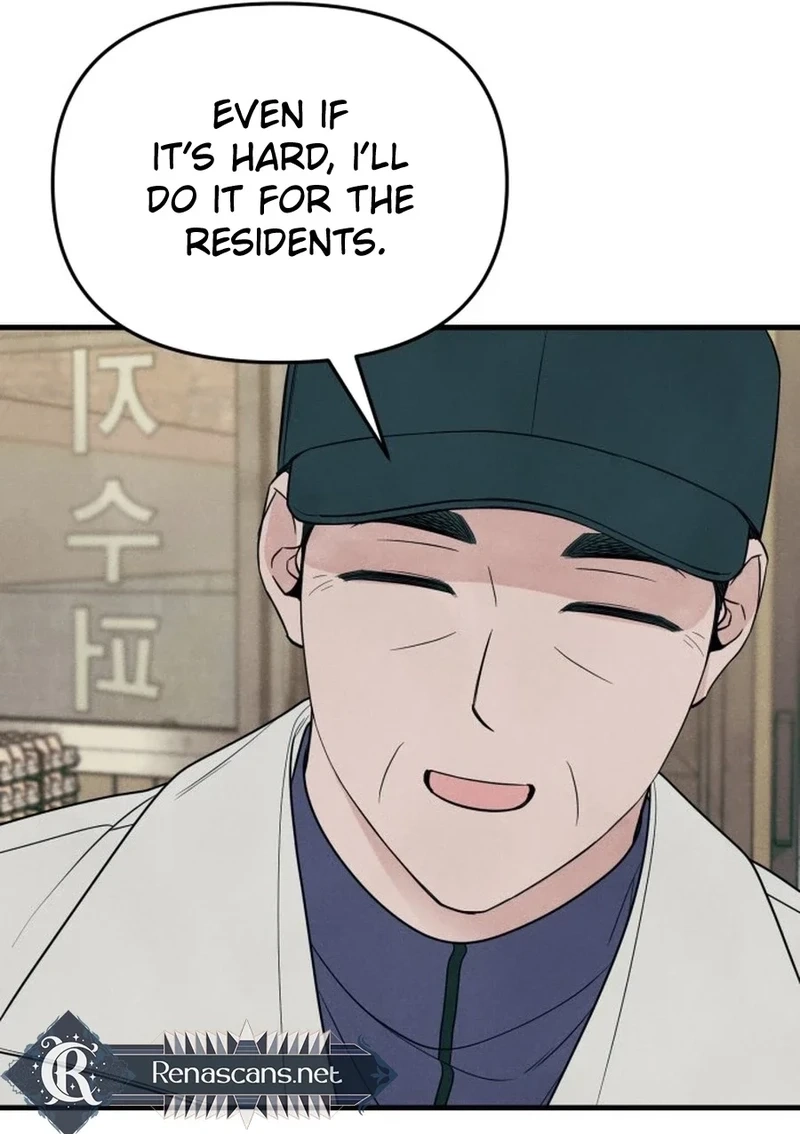 Read A Hearty Confession chapter 674 image 105 on Lezhin