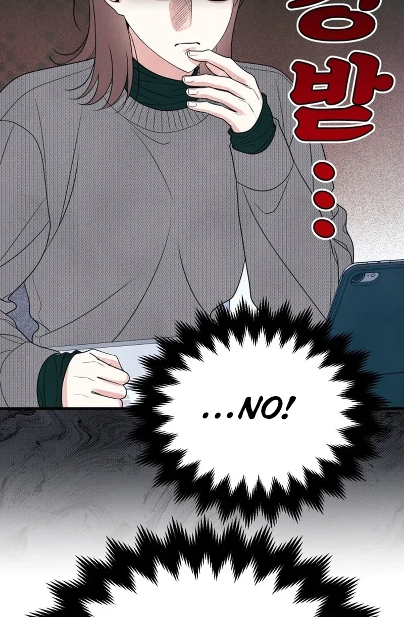 Read A Hearty Confession chapter 674 image 44 on Lezhin