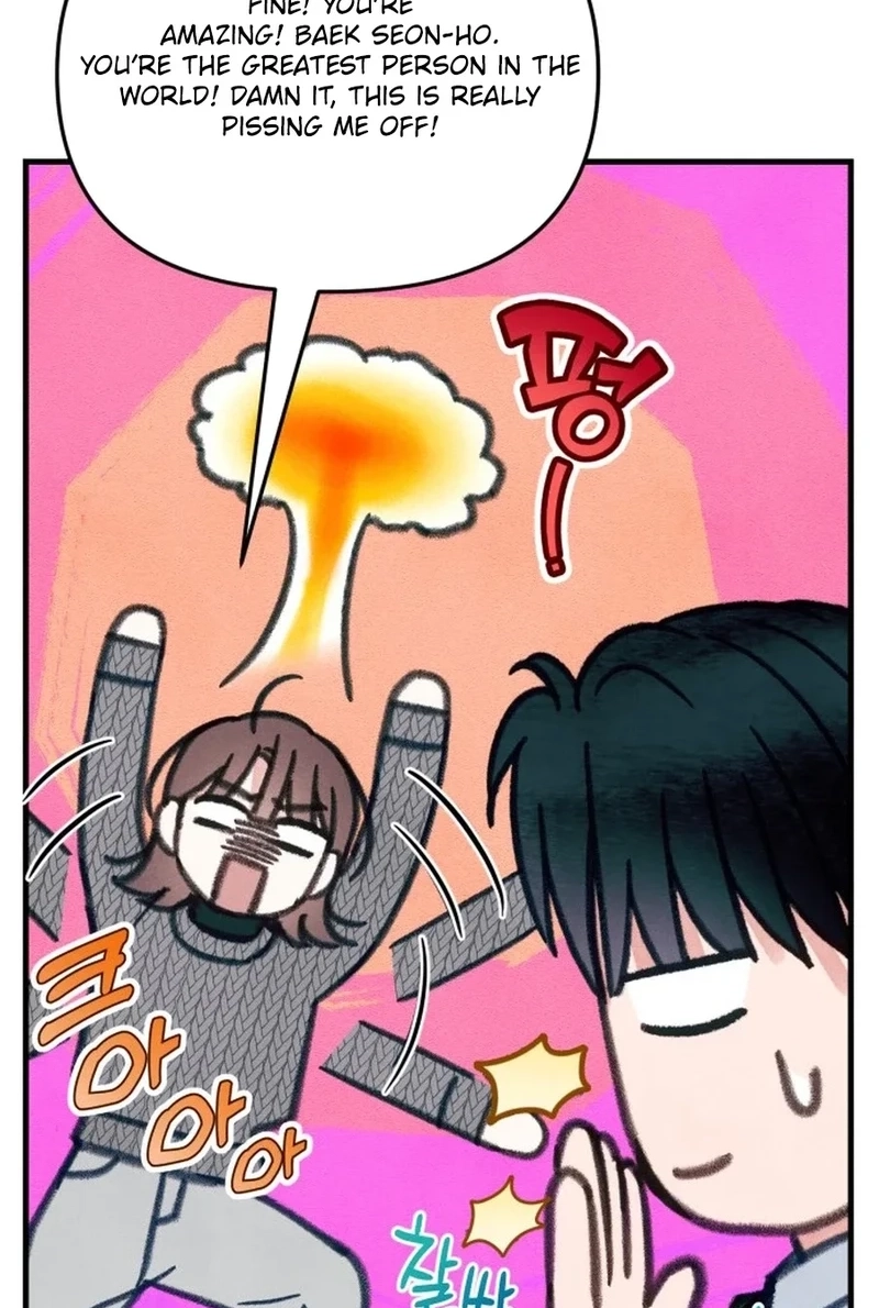 Read A Hearty Confession chapter 674 image 50 on Lezhin