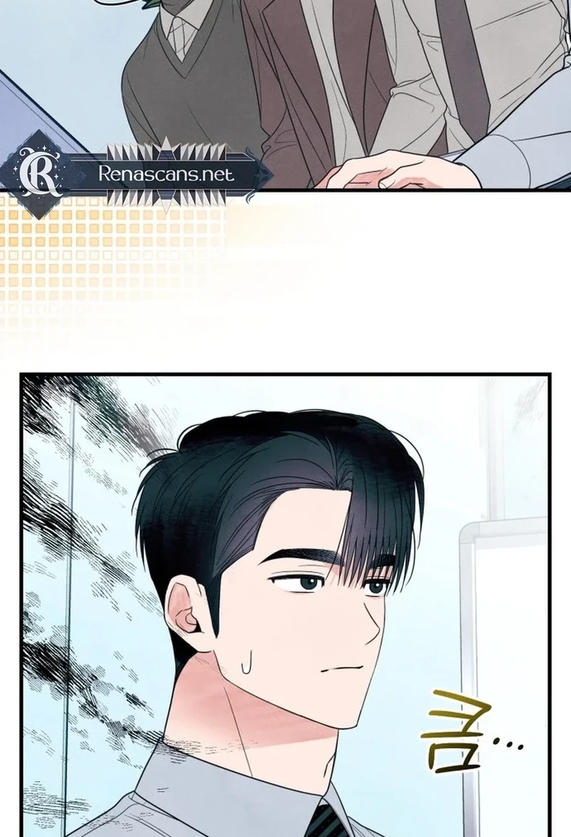 Read A Hearty Confession chapter 674 image 6 on Lezhin