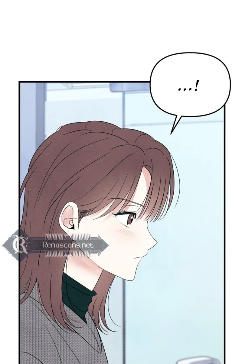 Read A Hearty Confession chapter 674 image 64 on Lezhin