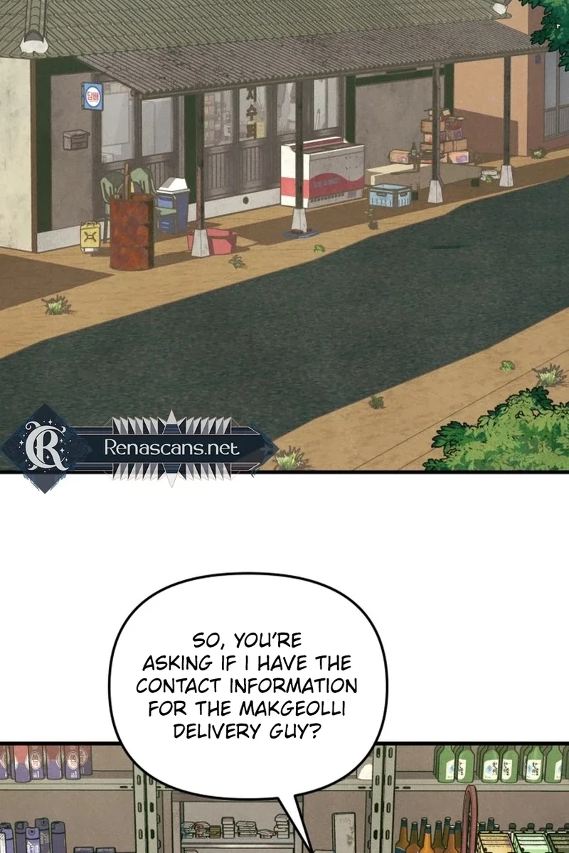 Read A Hearty Confession chapter 674 image 69 on Lezhin