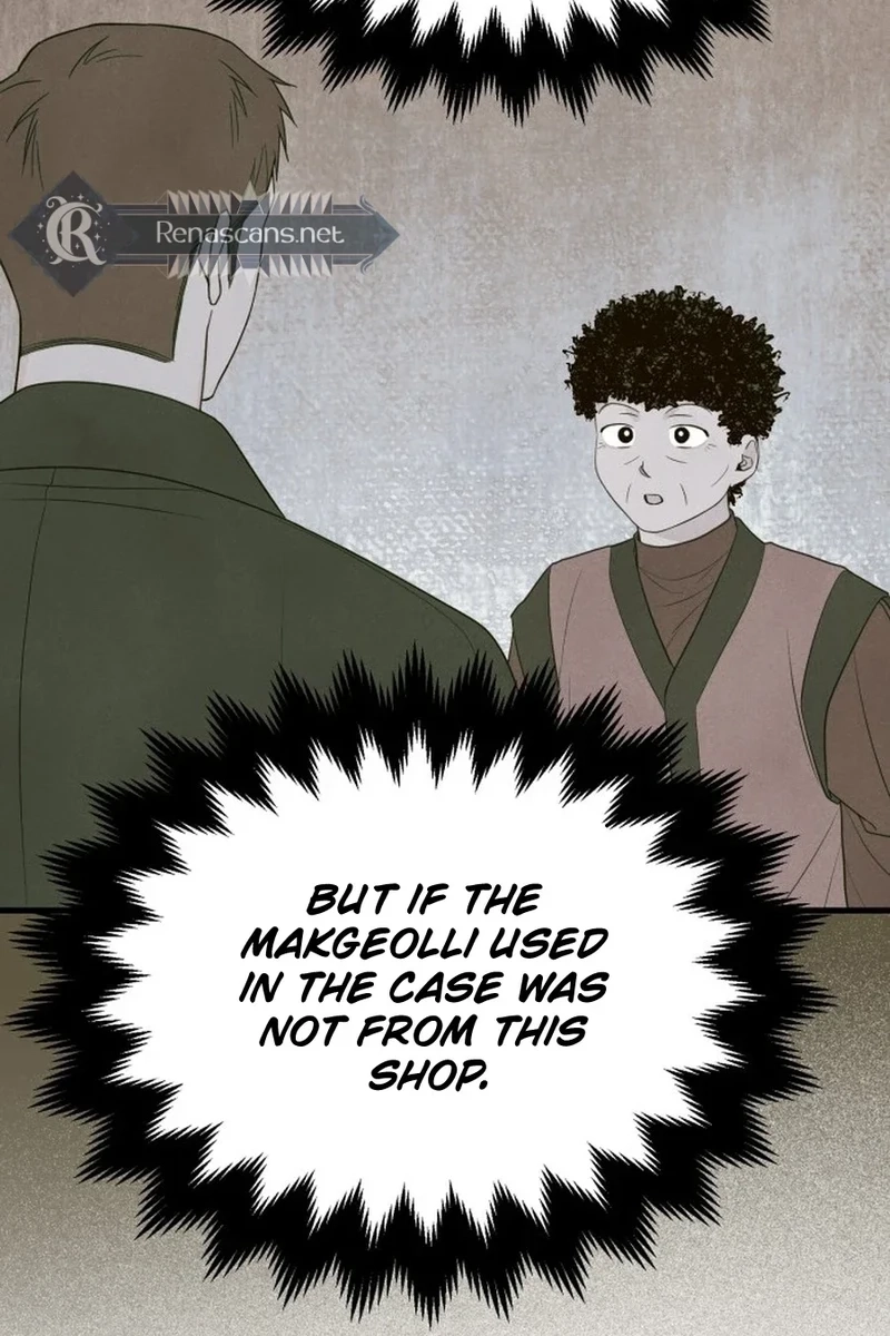 Read A Hearty Confession chapter 674 image 73 on Lezhin