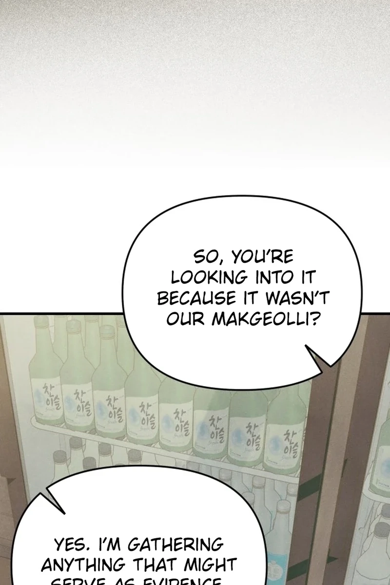 Read A Hearty Confession chapter 674 image 74 on Lezhin