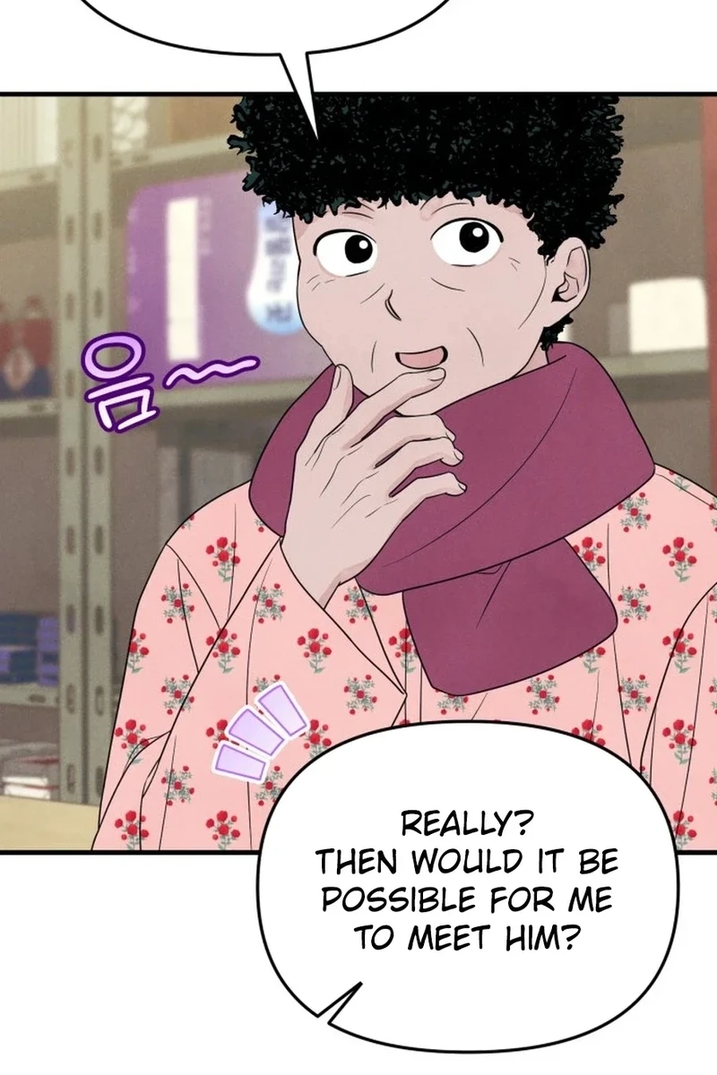 Read A Hearty Confession chapter 674 image 76 on Lezhin