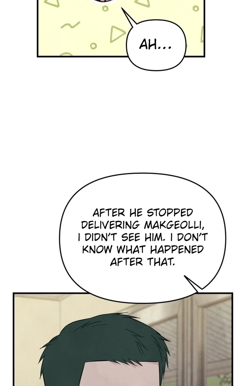 Read A Hearty Confession chapter 674 image 78 on Lezhin