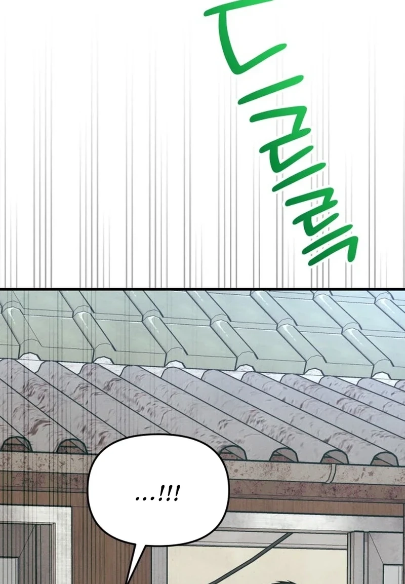 Read A Hearty Confession chapter 674 image 86 on Lezhin