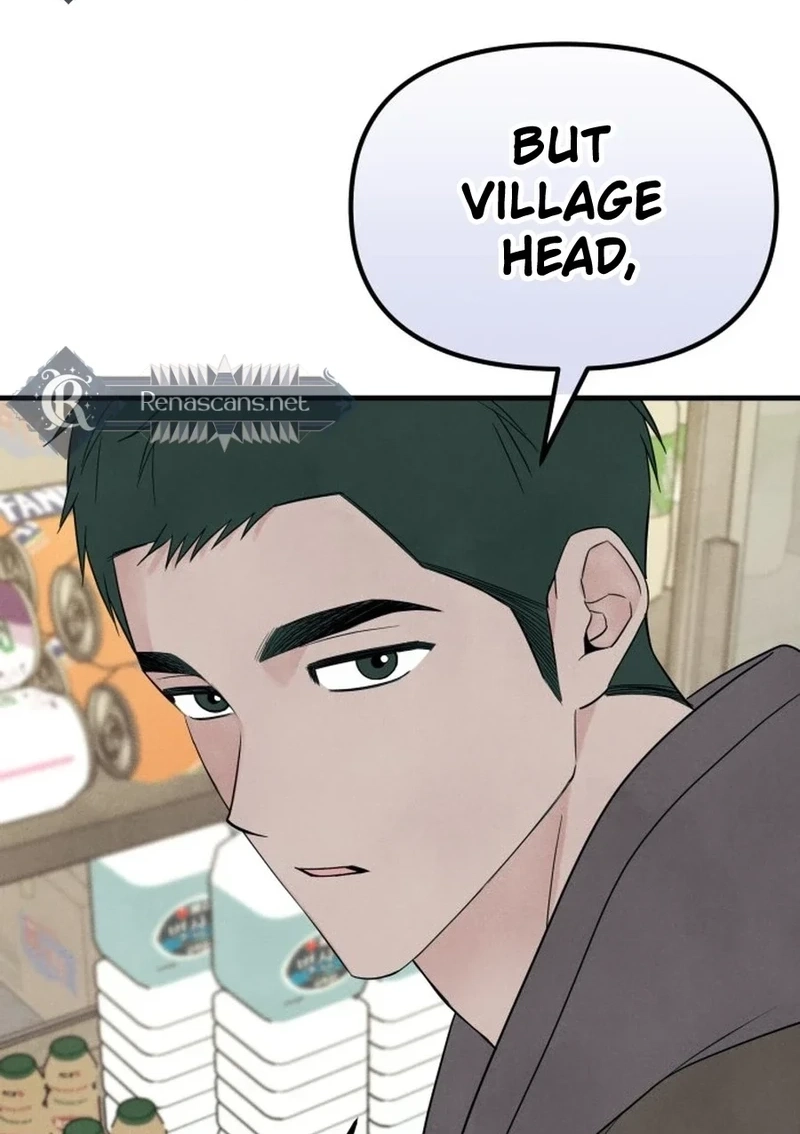 Read A Hearty Confession chapter 675 image 106 on Lezhin