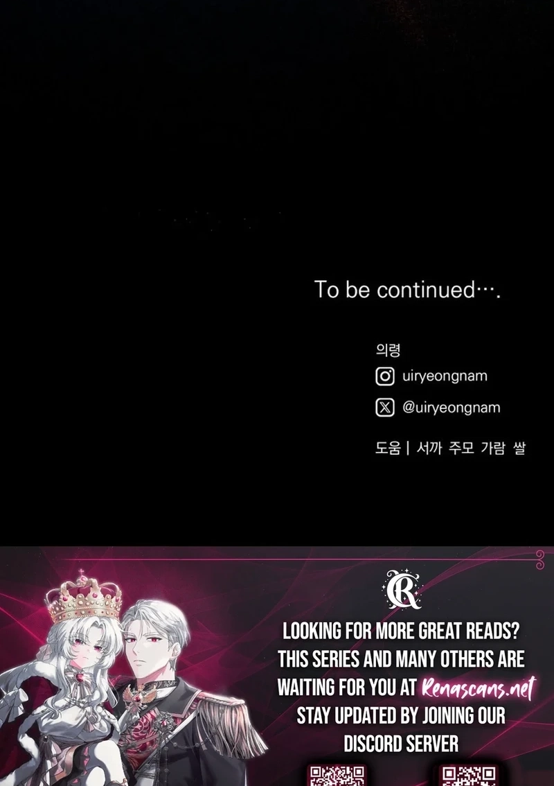 Read A Hearty Confession chapter 675 image 110 on Lezhin