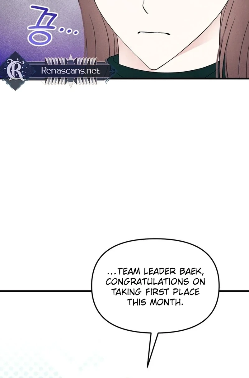 Read A Hearty Confession chapter 675 image 37 on Lezhin