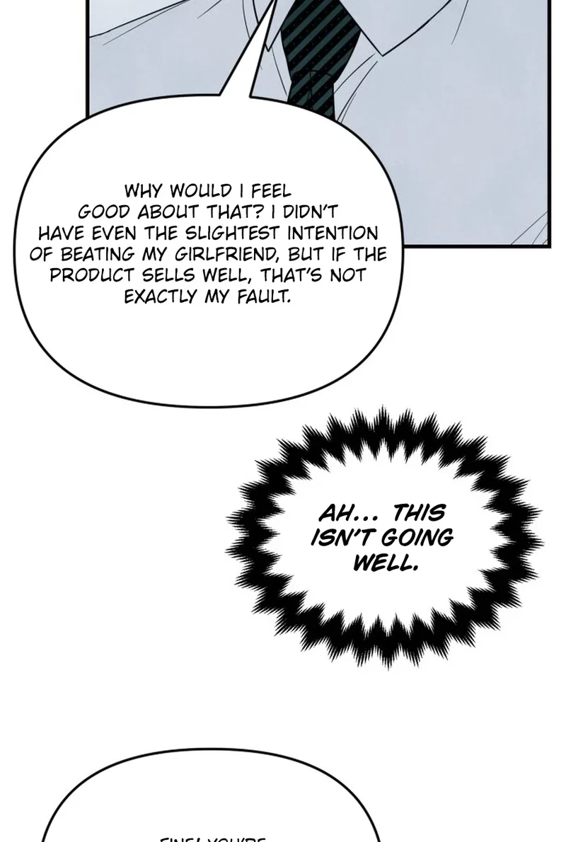 Read A Hearty Confession chapter 675 image 49 on Lezhin