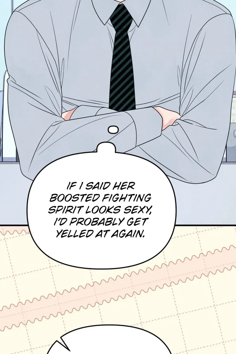 Read A Hearty Confession chapter 675 image 61 on Lezhin