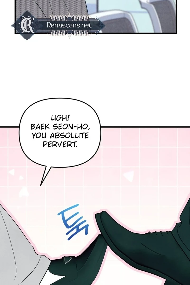 Read A Hearty Confession chapter 675 image 65 on Lezhin