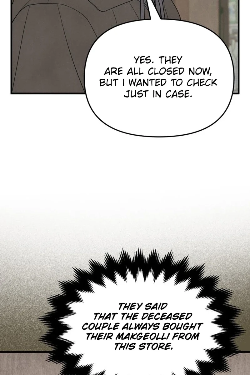 Read A Hearty Confession chapter 675 image 72 on Lezhin