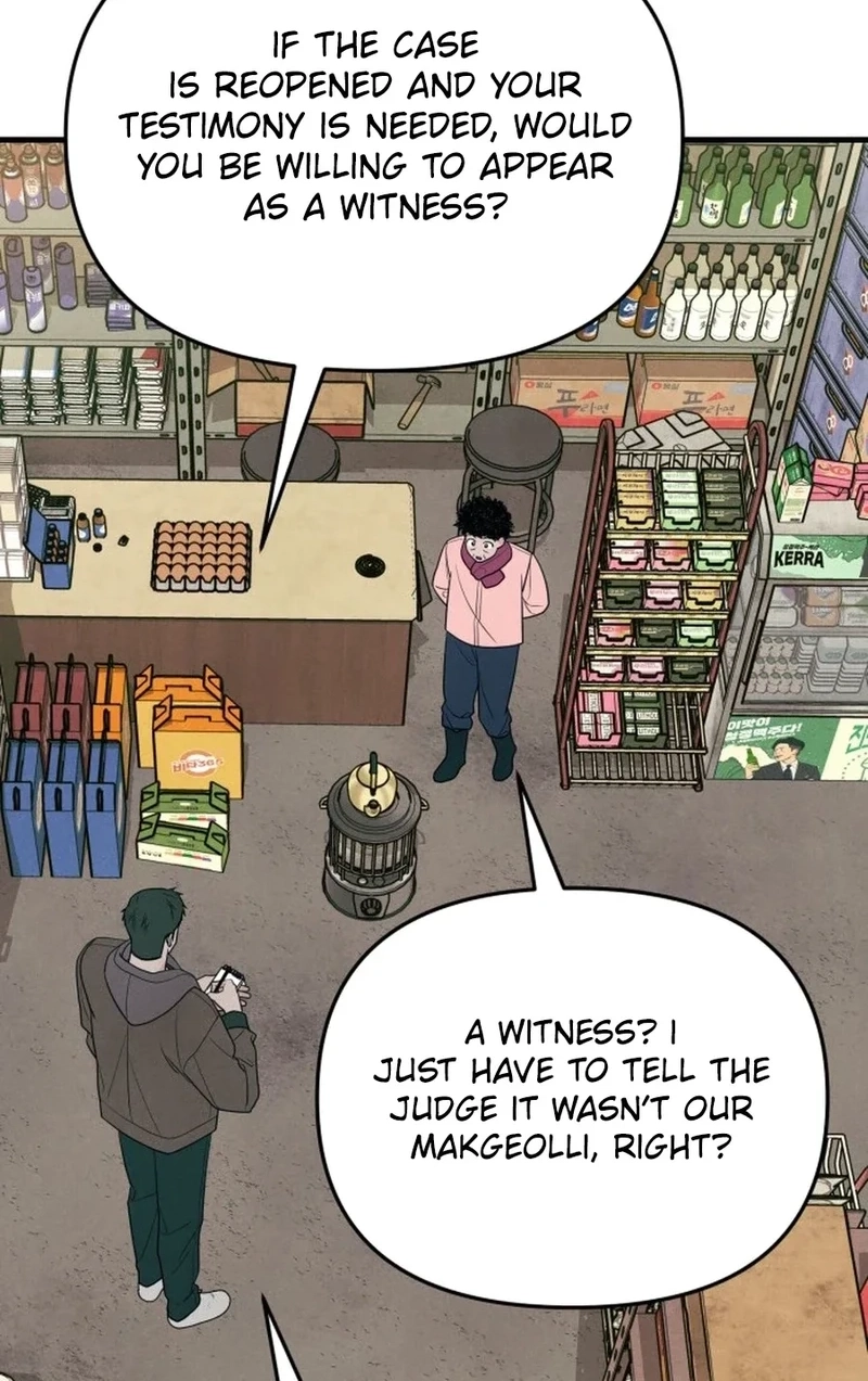 Read A Hearty Confession chapter 675 image 80 on Lezhin