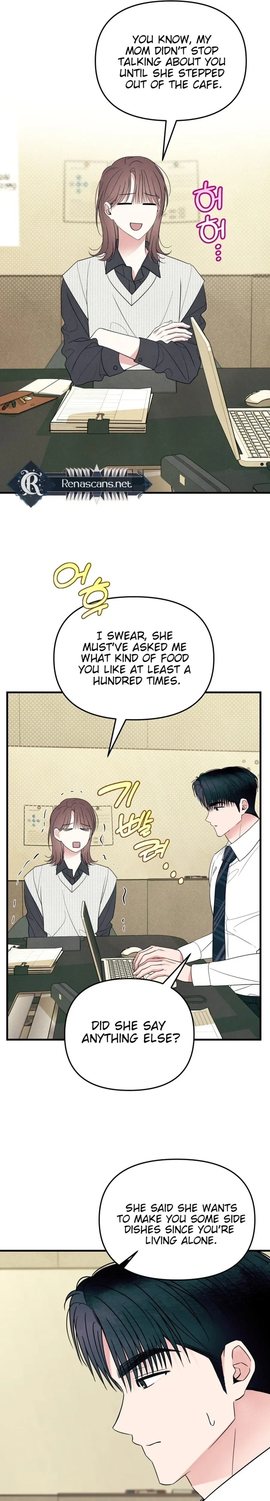 Read A Hearty Confession chapter 71 image 11 on Lezhin
