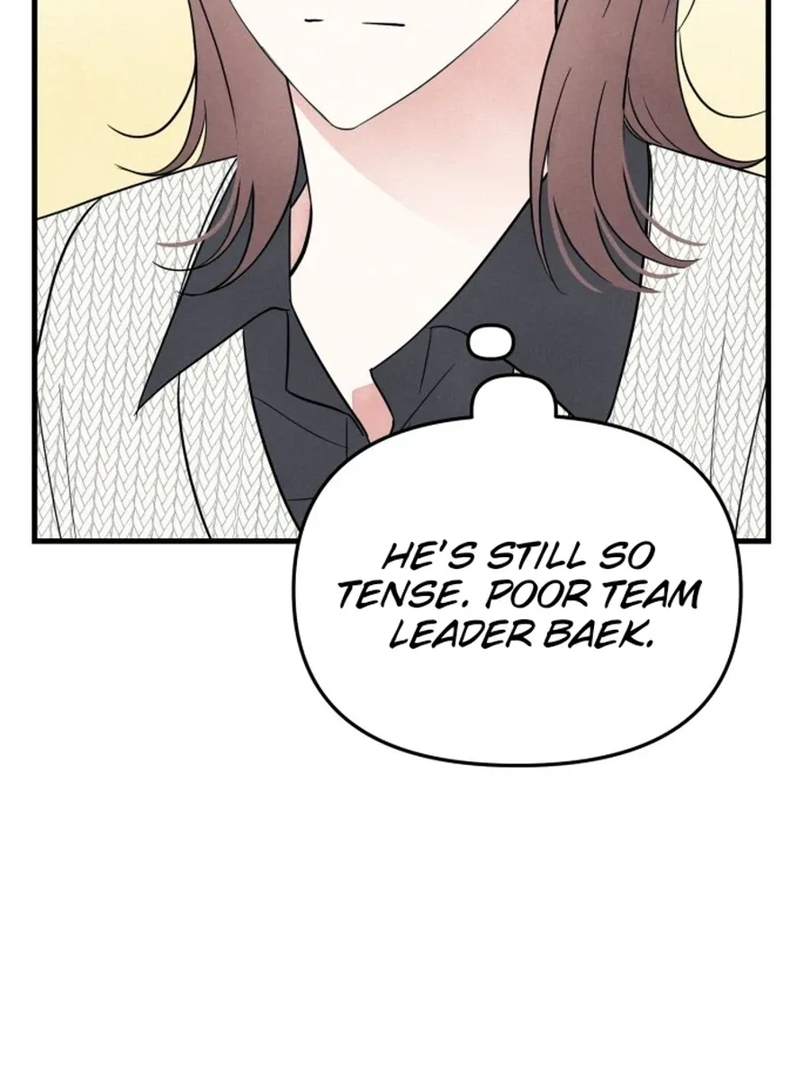 Read A Hearty Confession chapter 71 image 13 on Lezhin