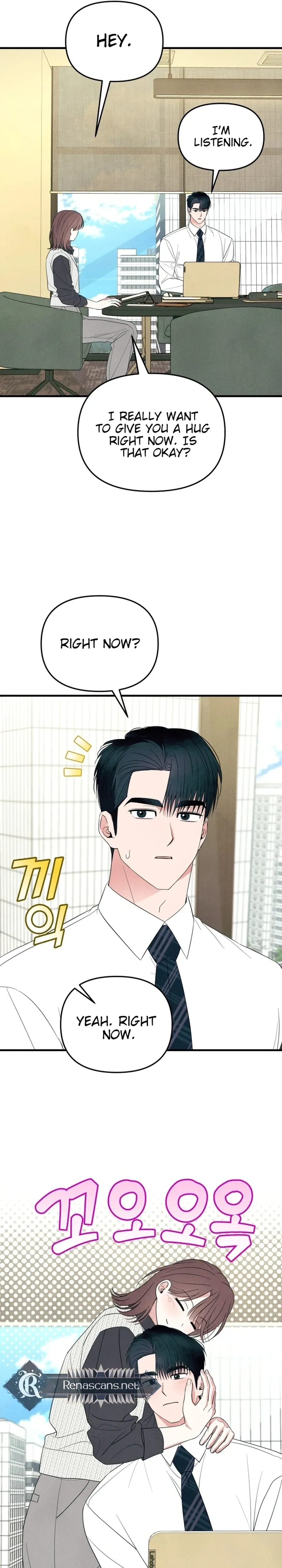 Read A Hearty Confession chapter 71 image 14 on Lezhin