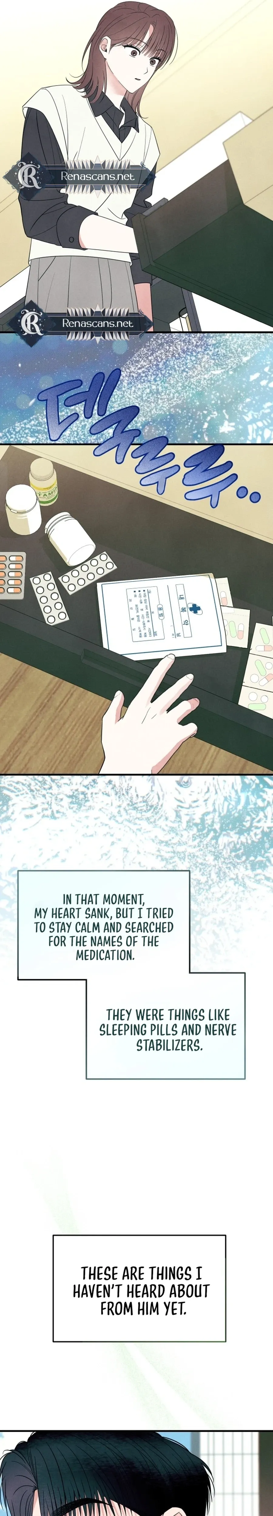 Read A Hearty Confession chapter 71 image 17 on Lezhin