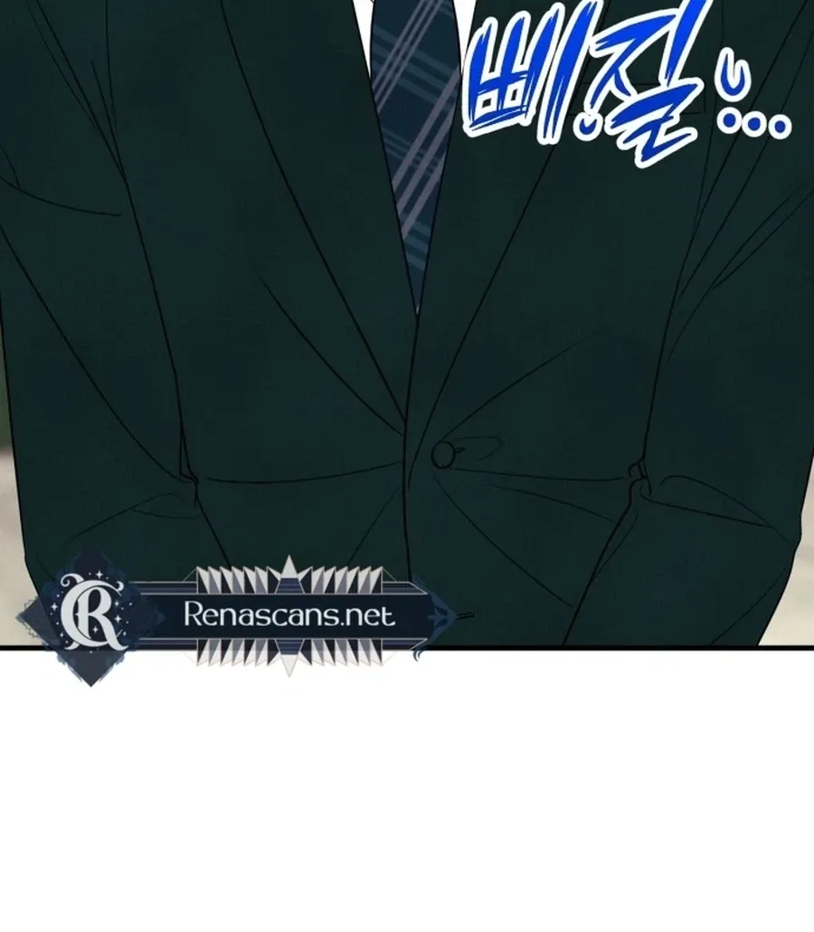 Read A Hearty Confession chapter 71 image 2 on Lezhin