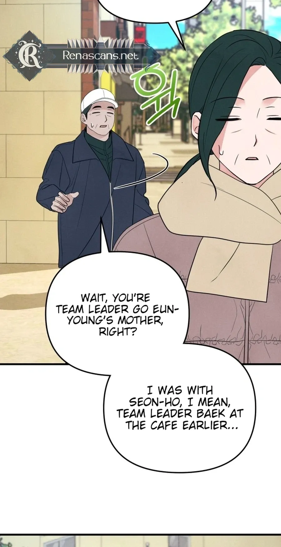 Read A Hearty Confession chapter 71 image 25 on Lezhin