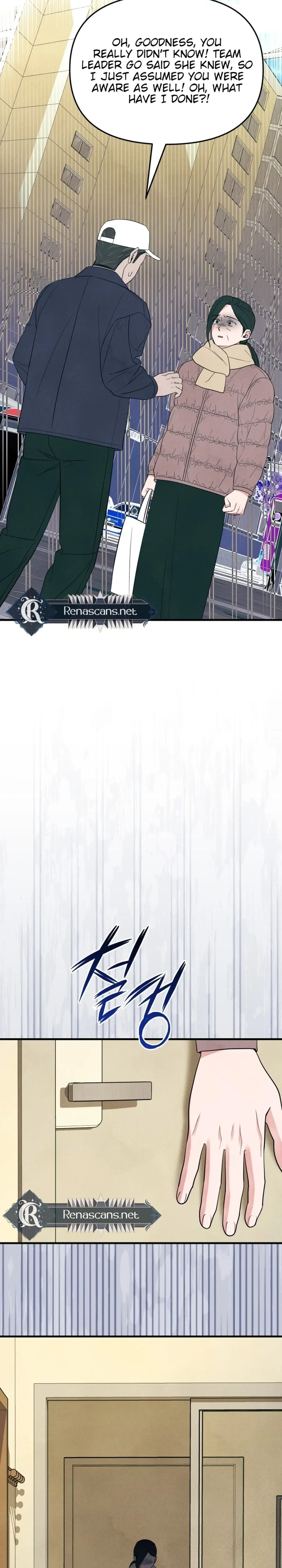 Read A Hearty Confession chapter 71 image 30 on Lezhin