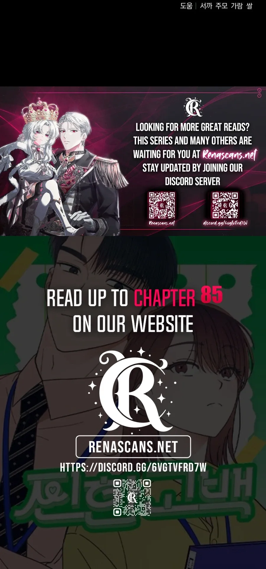 Read A Hearty Confession chapter 71 image 36 on Lezhin