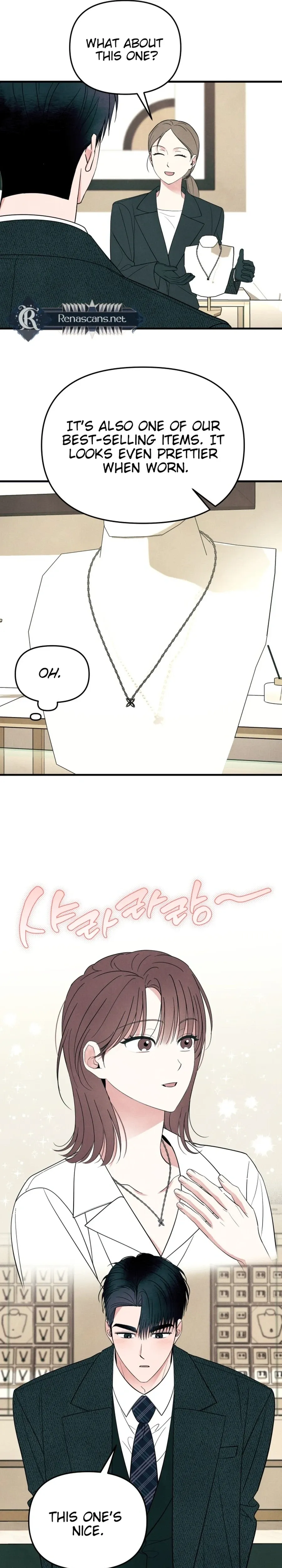 Read A Hearty Confession chapter 72 image 11 on Lezhin