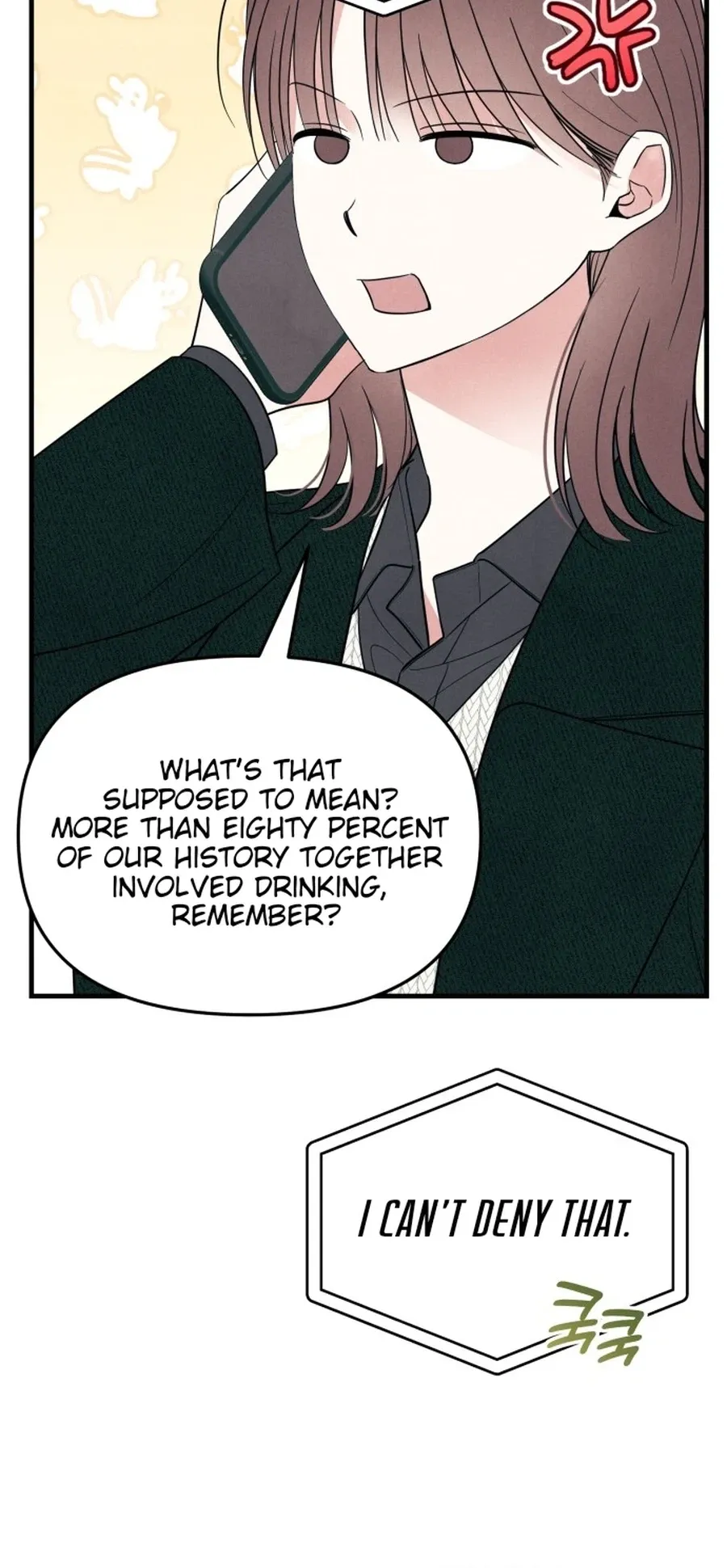 Read A Hearty Confession chapter 72 image 19 on Lezhin