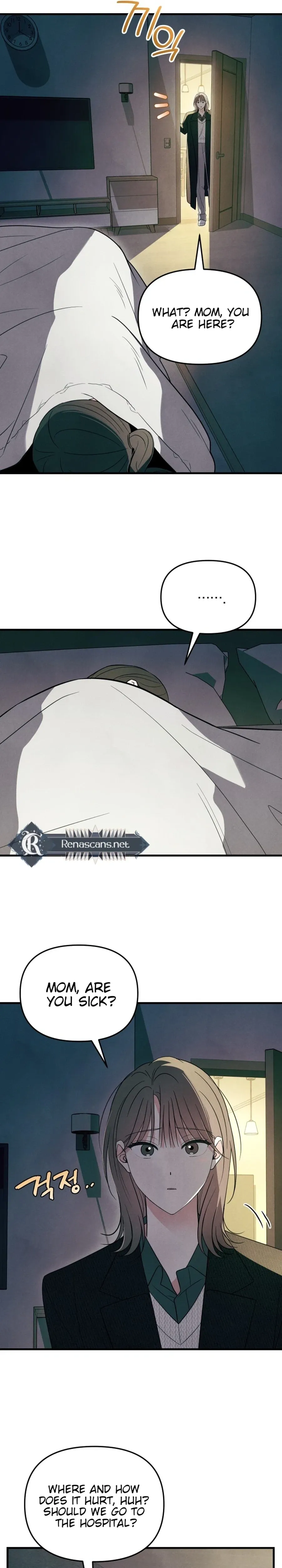 Read A Hearty Confession chapter 72 image 23 on Lezhin