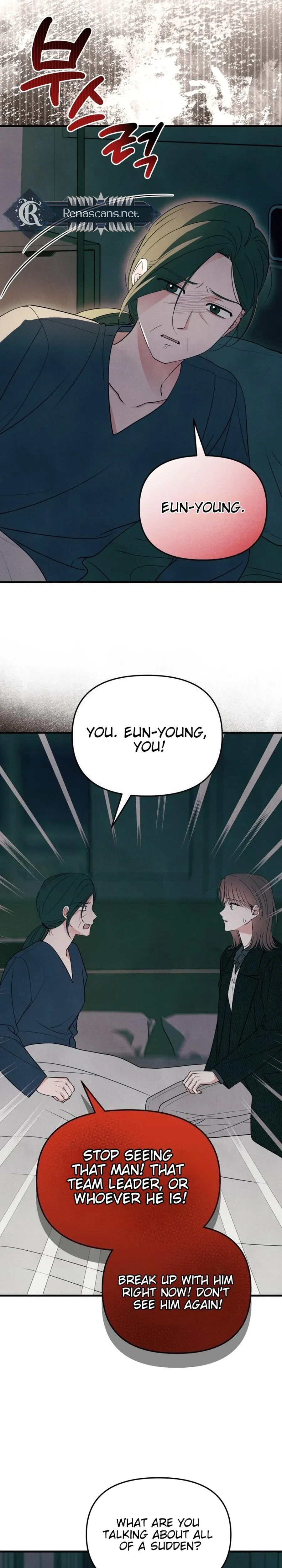 Read A Hearty Confession chapter 72 image 26 on Lezhin