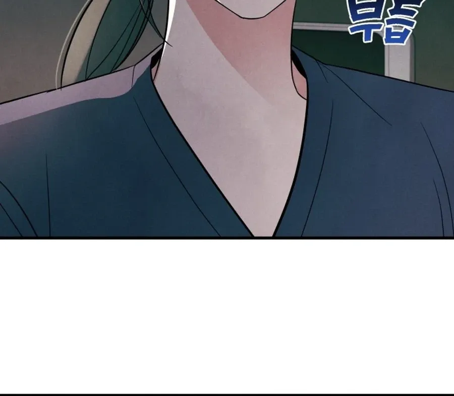 Read A Hearty Confession chapter 72 image 28 on Lezhin