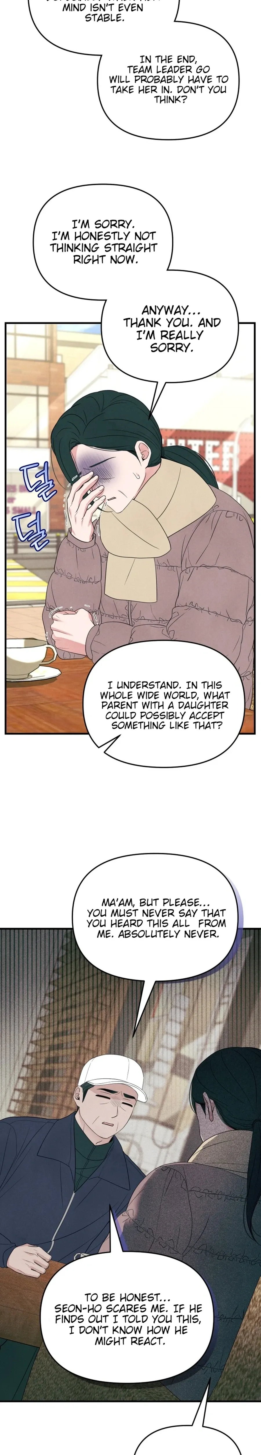 Read A Hearty Confession chapter 72 image 3 on Lezhin