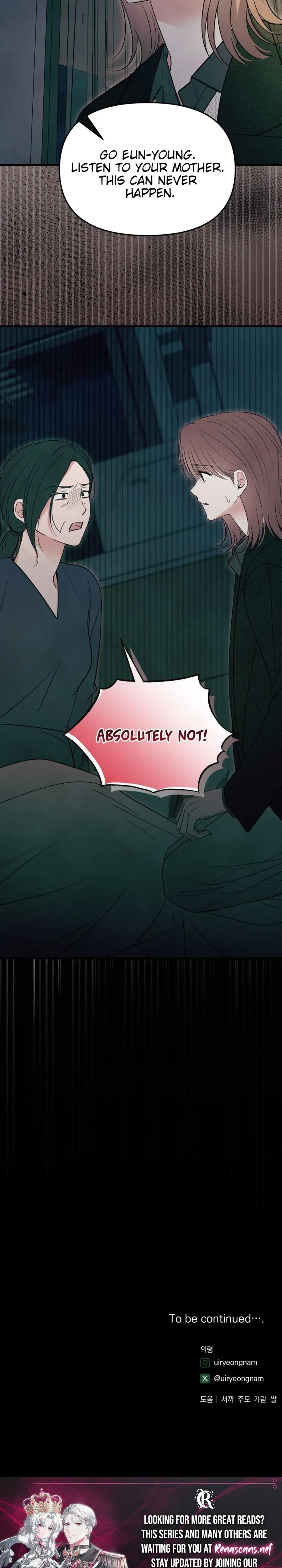 Read A Hearty Confession chapter 72 image 36 on Lezhin