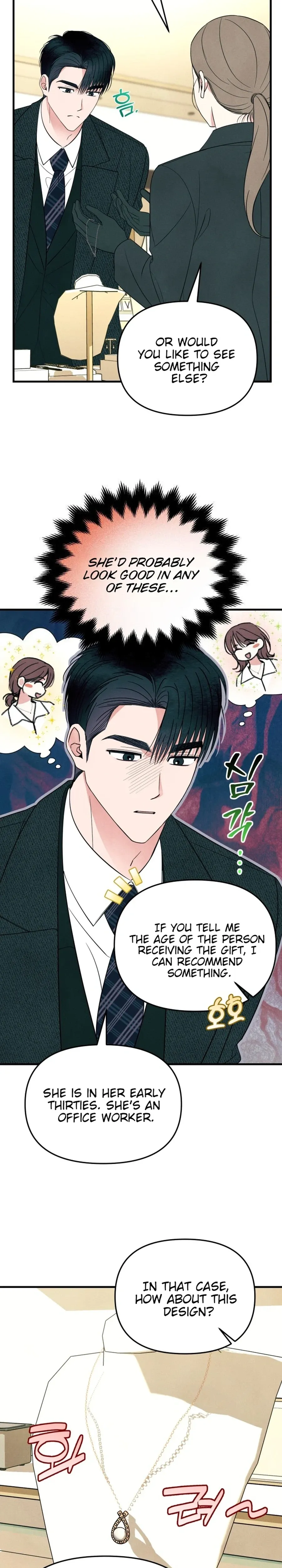 Read A Hearty Confession chapter 72 image 9 on Lezhin