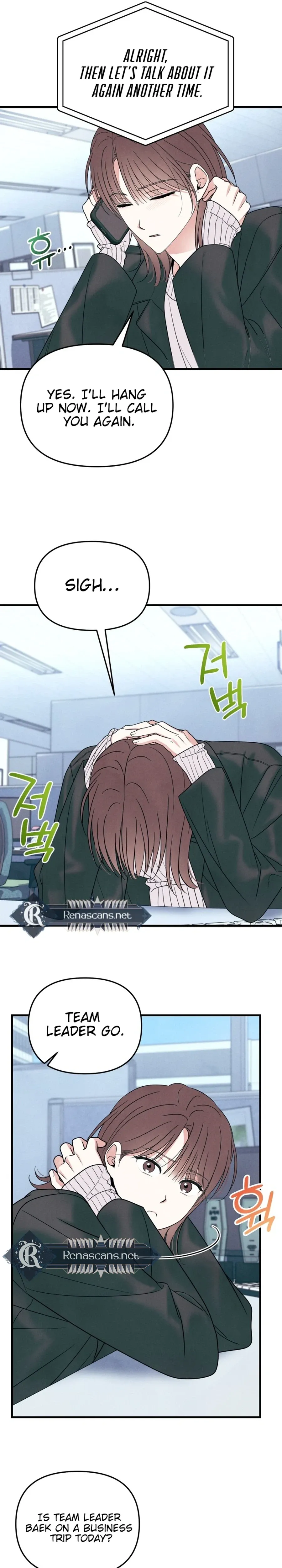 Read A Hearty Confession chapter 73 image 10 on Lezhin
