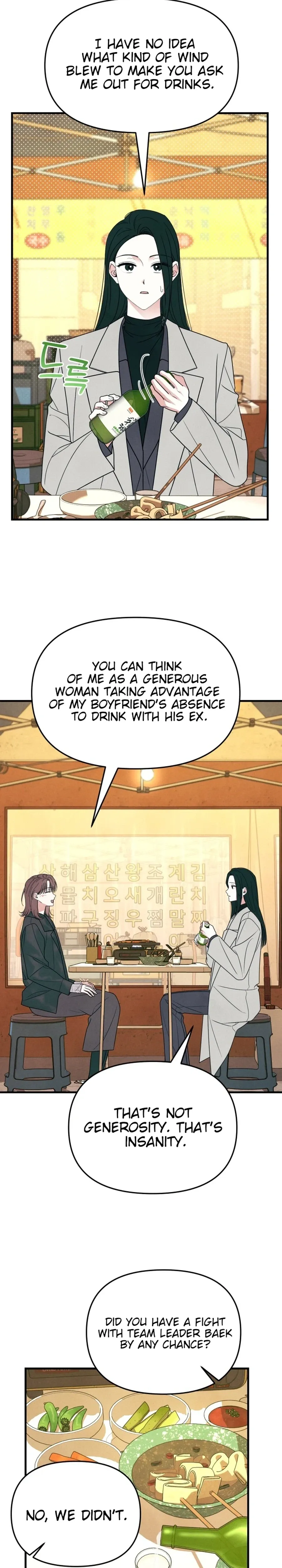 Read A Hearty Confession chapter 73 image 16 on Lezhin