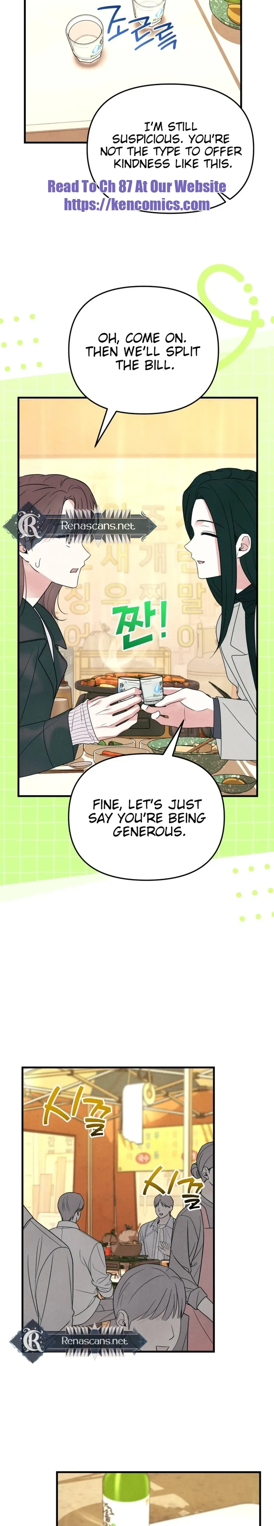 Read A Hearty Confession chapter 73 image 17 on Lezhin