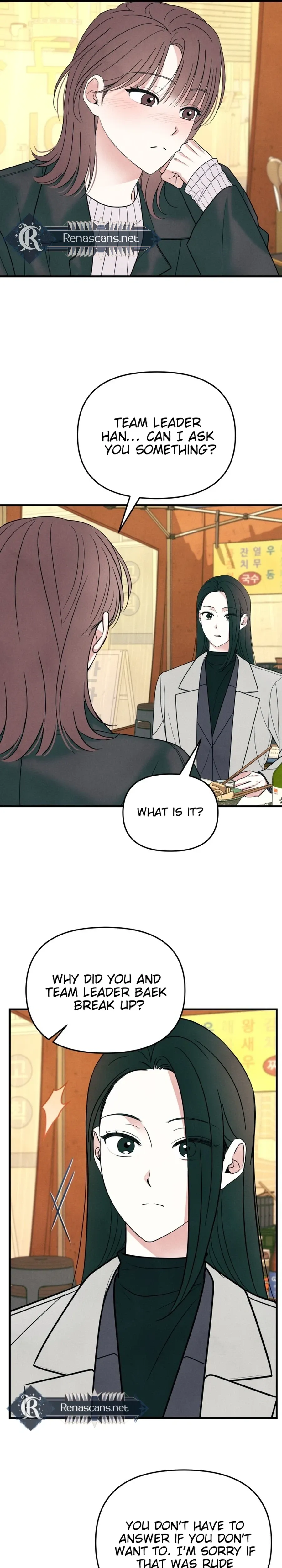 Read A Hearty Confession chapter 73 image 19 on Lezhin